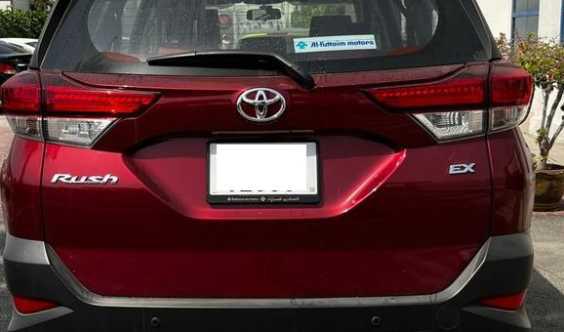 Toyota Rush 1 5l Ex 2022 Red For Immediate Sale