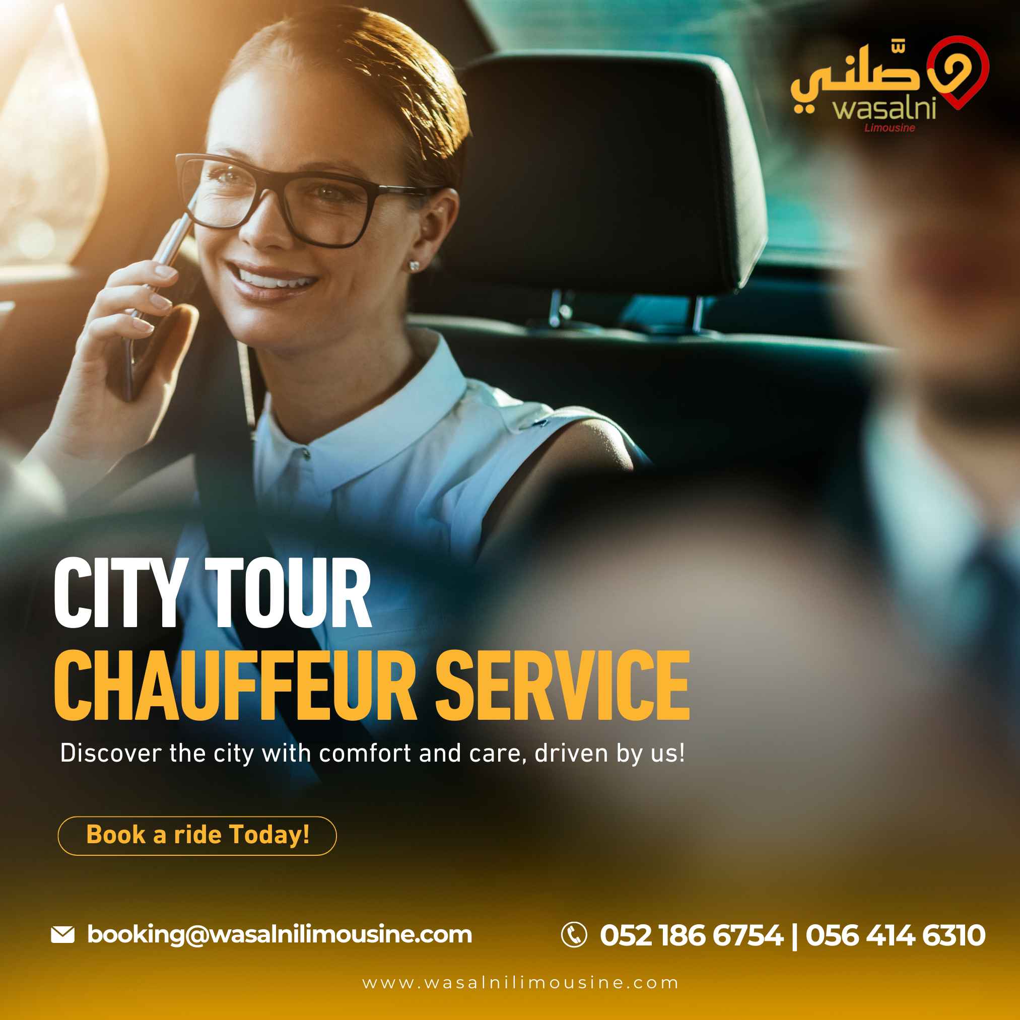 City Tour Chauffeur Service Book Now in Dubai