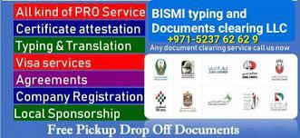 All Kind Of Typing And Pro Services In Dubai