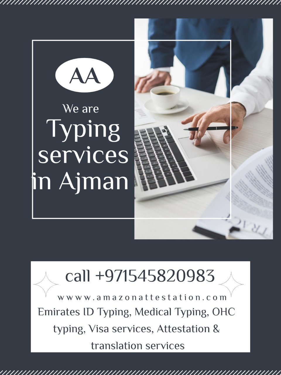 Typing Center In Ajman