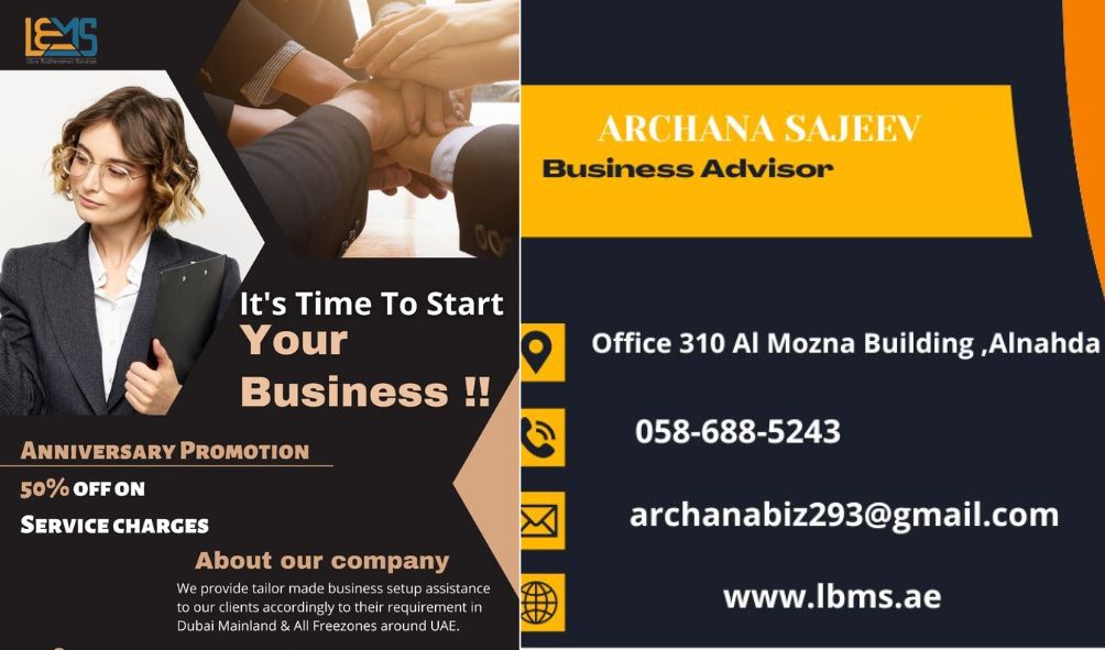 Start Your Business Today in Dubai