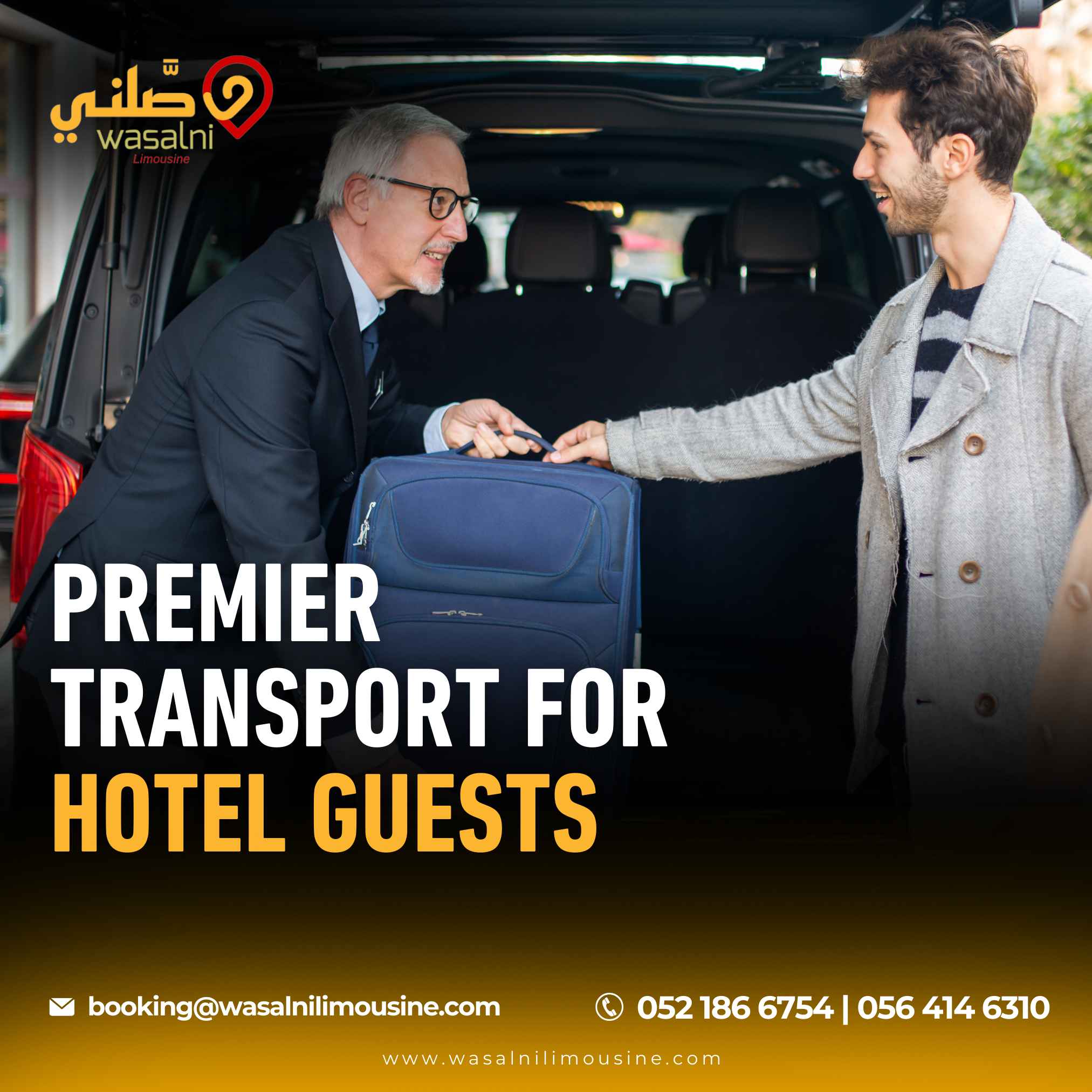 Premier Transfers For Hotel Guests Luxury And Comfort Awaits