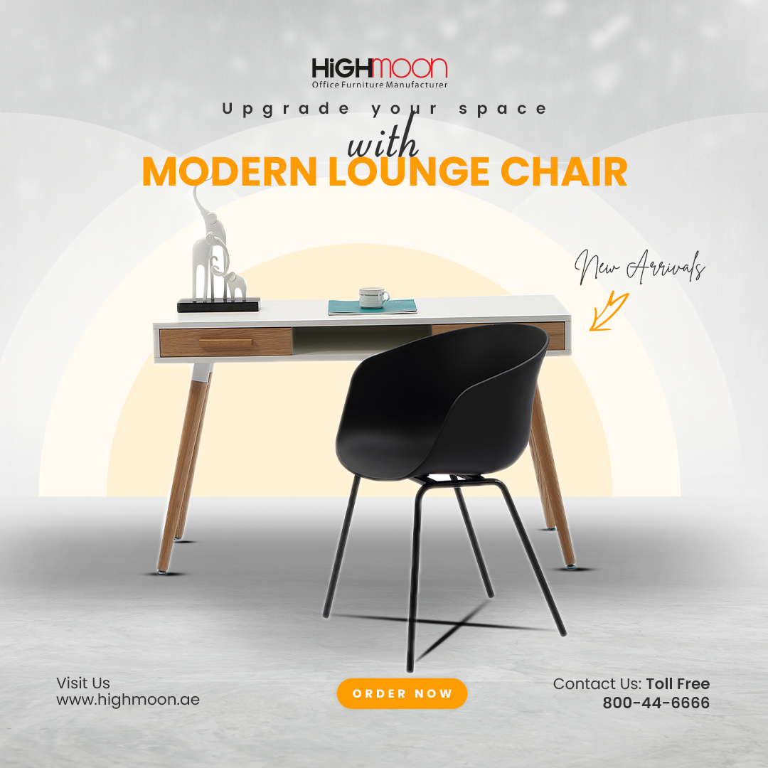 Upgrade Your Space With Modern Lounge Chairs, Highmoon Furniture