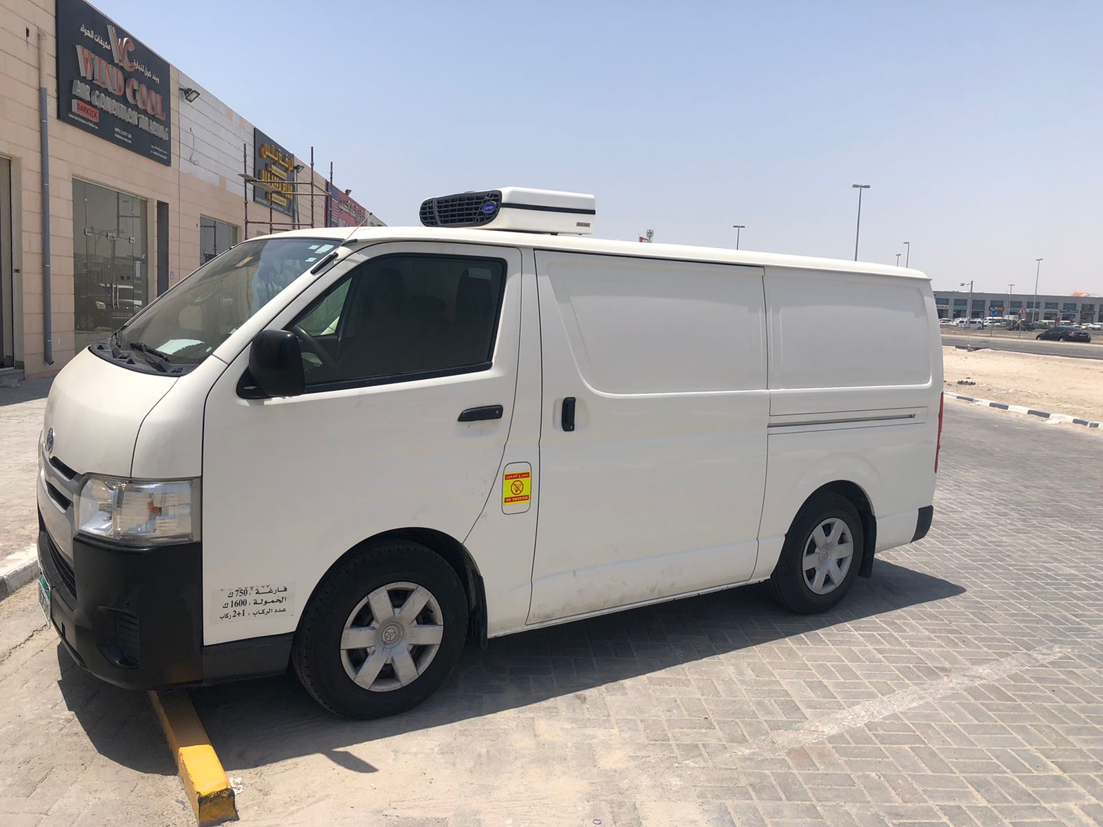 Toyota Hiace Chiller Freezer For Rent In Abu Dhabi Dubai