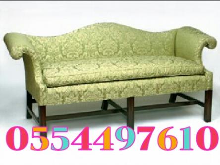 Fa BRic Sofa Carpet And Mattress Flat Clean Dubai Sharjah Ajman