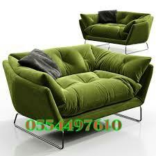 Sofa Carpet Rugs Mattress Chair Cleaning Dubai 0554497610 Uae