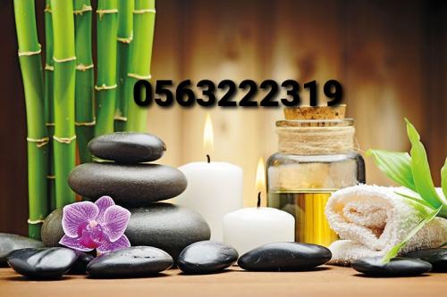 Spa For Sale In 4 Star Hotel In Albarsha 1dubai