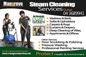 Move In Out Deep Cleaning Services In Downtown, Al Safa, Jumeirah, Umm Suqeim, Al Wasl
