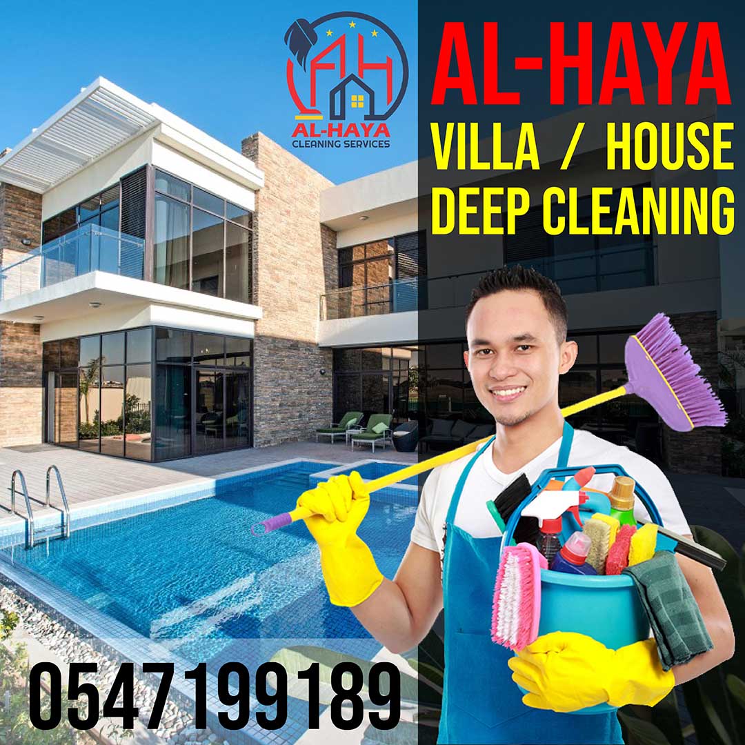 Villa Deep Cleaning In Dubai Sharjah Ajman Rak Al Ain Fujairah 0547199189