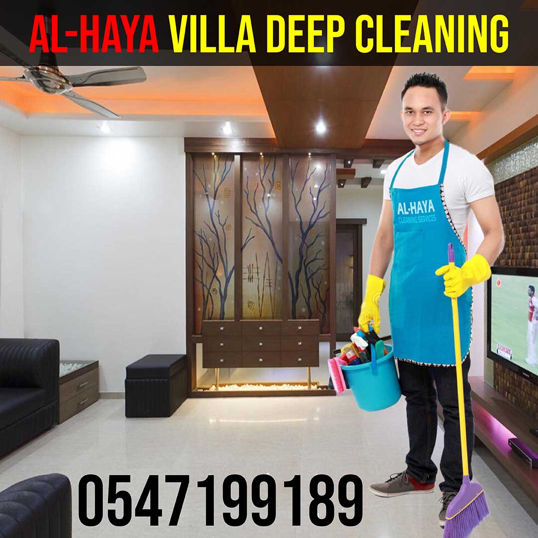 Villa Apartment Flat Studio Deep Cleaning Dubai Sharjah Ajman 0547199189