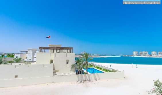 Amazing Beachfront Townhouse Lagoon View Prime Location