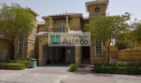 3 Bedrooms Corner Unit Maidsroom Laundry in Dubai