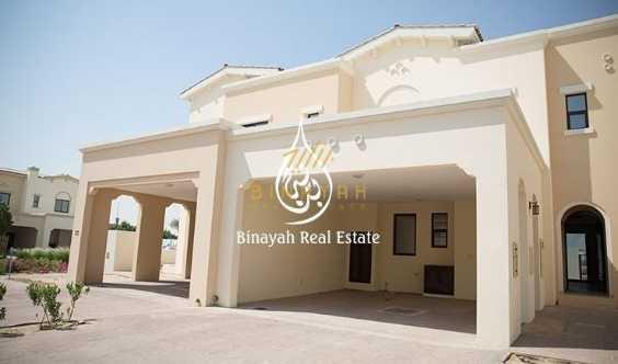 Back To Back 3 Bedrooms +maid Prime Area in Dubai