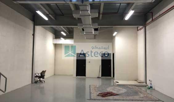 Central Air Conditioned Warehouse 2 Toilets Pantry