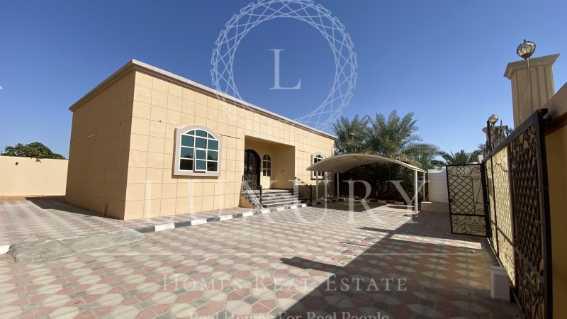 Private Ground Floor Included Water Electricity And Wifi