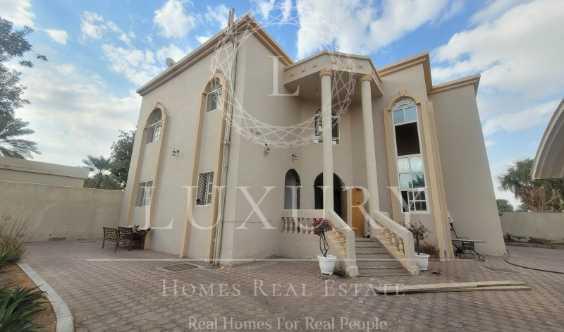 Amazing Newly Renovated Private Entrance Near Town