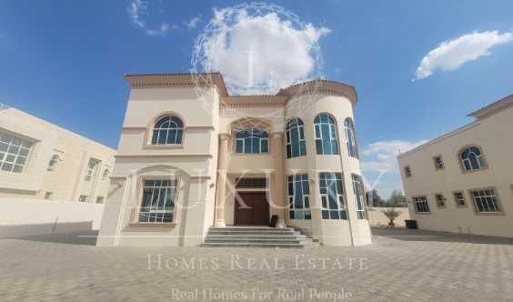 Amazing And Nice Community With Private Back Yard