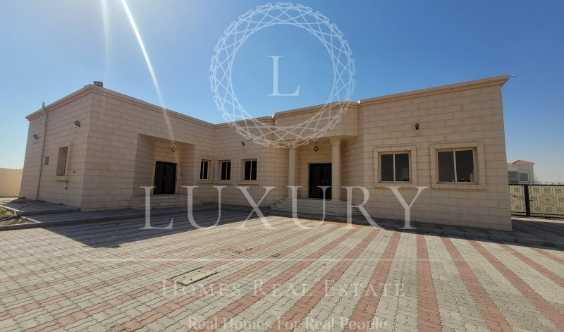 Amazing Private Groundfloor With Huge Yard Dubaird