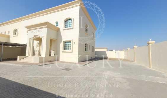 Amazing All Master With Private Yard Near Makani M