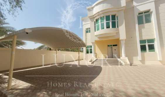 Amazing All Master Walking Distance To Fun City