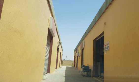 900 Sqft Warehouse In Sajaa Area Behind Cement Factory