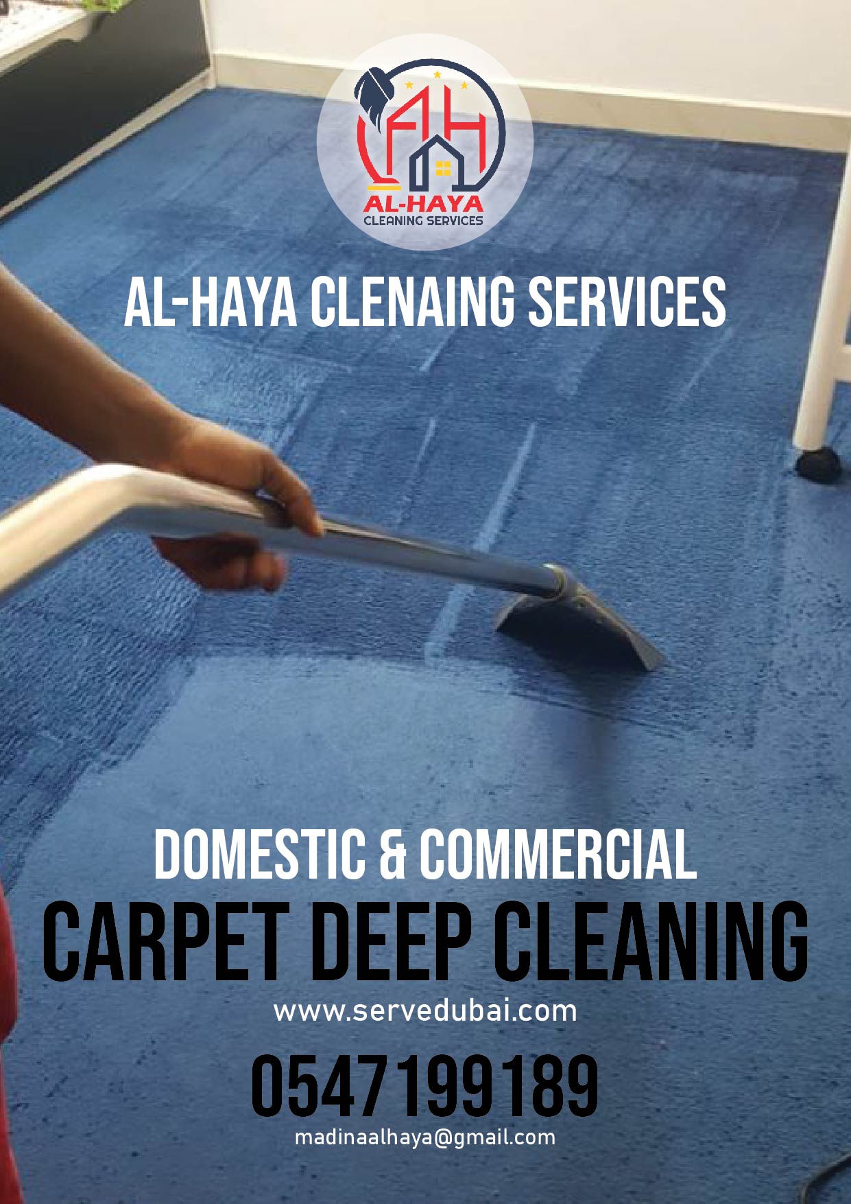Carpet Cleaning Services Dubai 0547199189