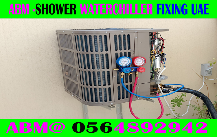 Water Chiller Systems Fixing In Dubai Sharjah Abu Dhabi