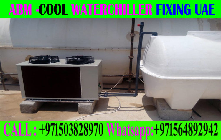 Industrial And Commercial Water Chillers In Dubai Ajman Sharjah