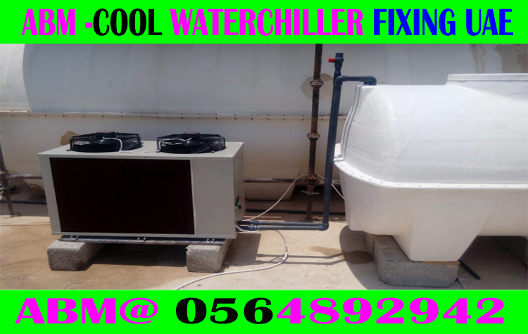 Water Chiller Systems Fixing In Dubai Sharjah Abu Dhabi