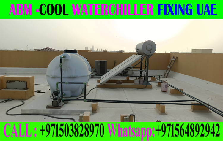 Industrial And Commercial Water Chillers In Dubai Ajman Sharjah