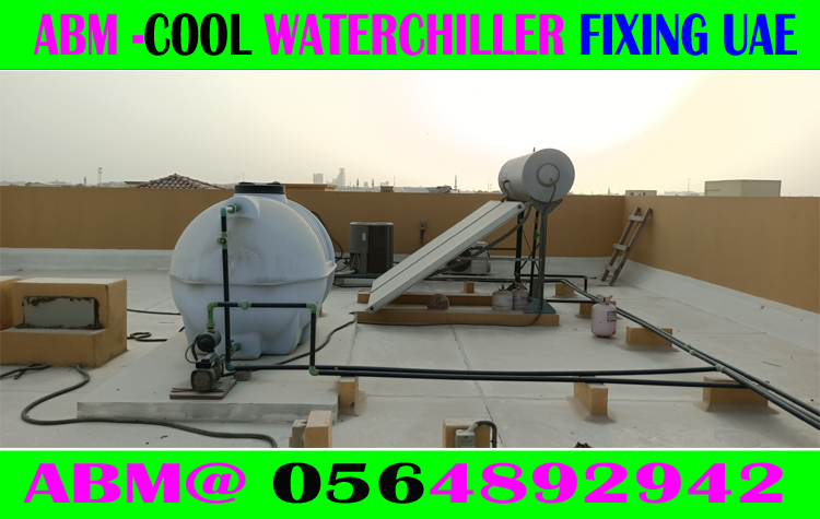 Water Chiller Systems Fixing In Dubai Sharjah Abu Dhabi