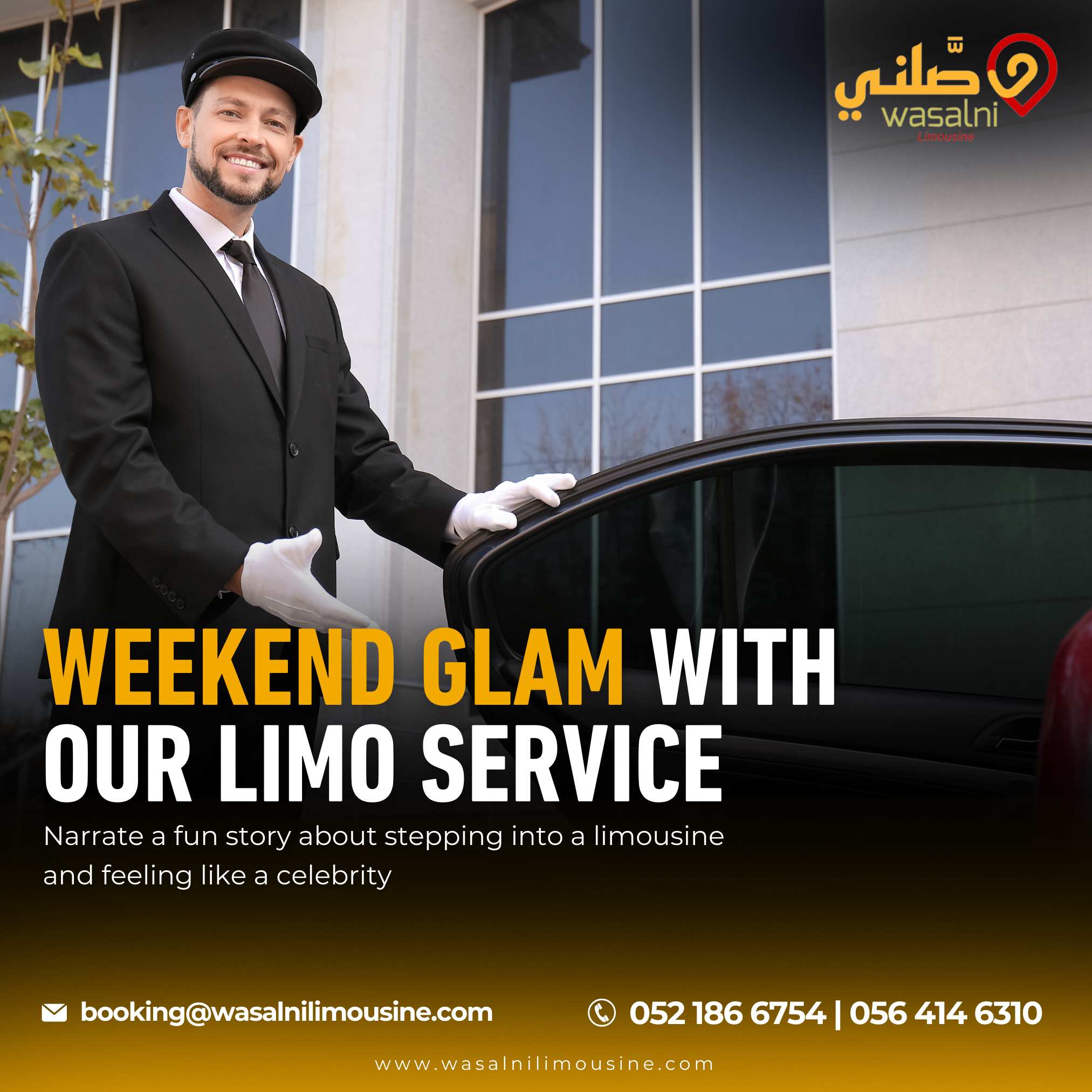 Experience Weekend Glam In A Limo