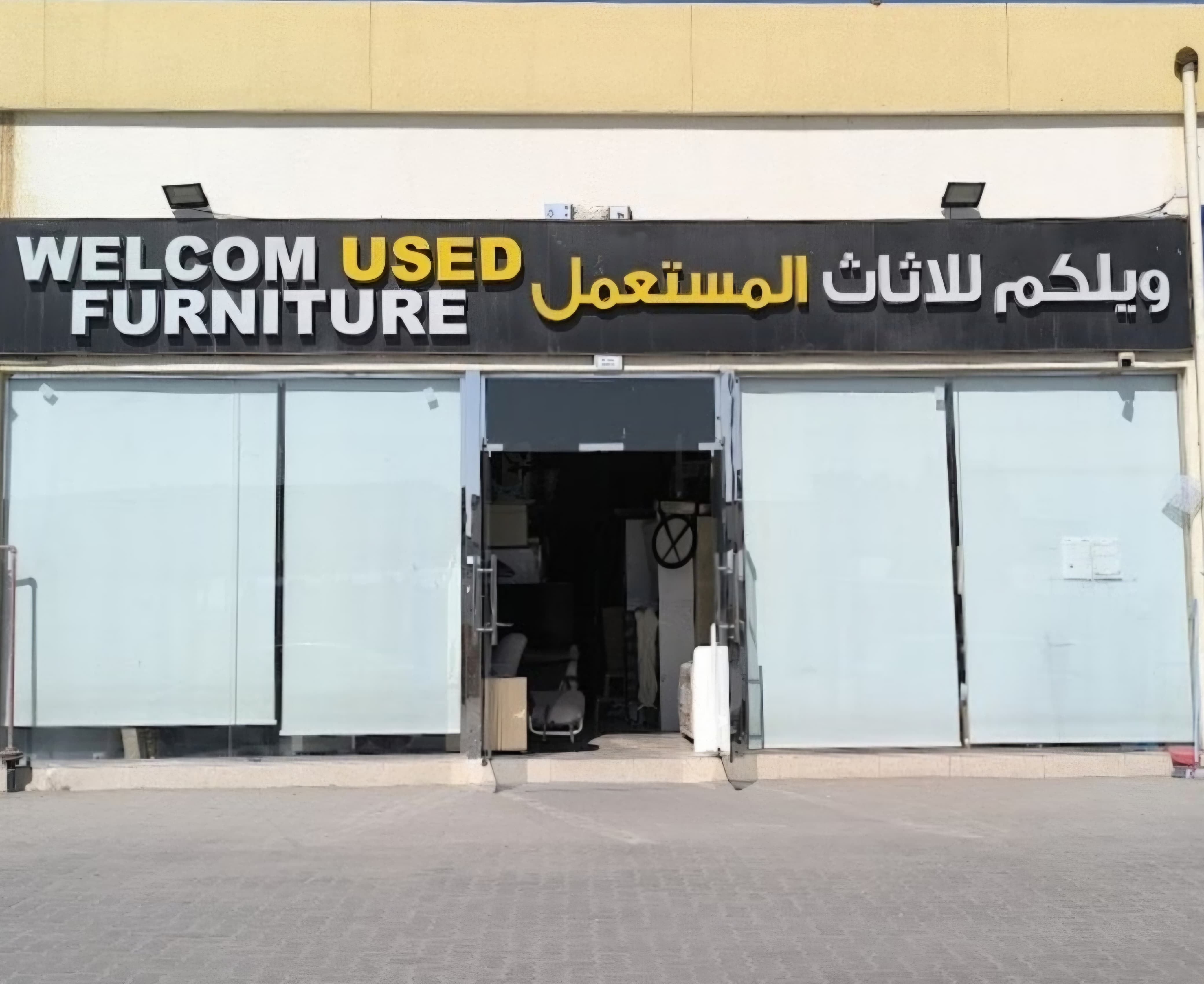 Welcome Used Furniture Buy And Sell Used Furniture Abu Dhabi