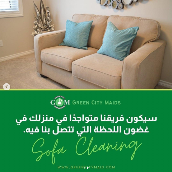 Part Time Cleaning Services 0507633296 in Dubai
