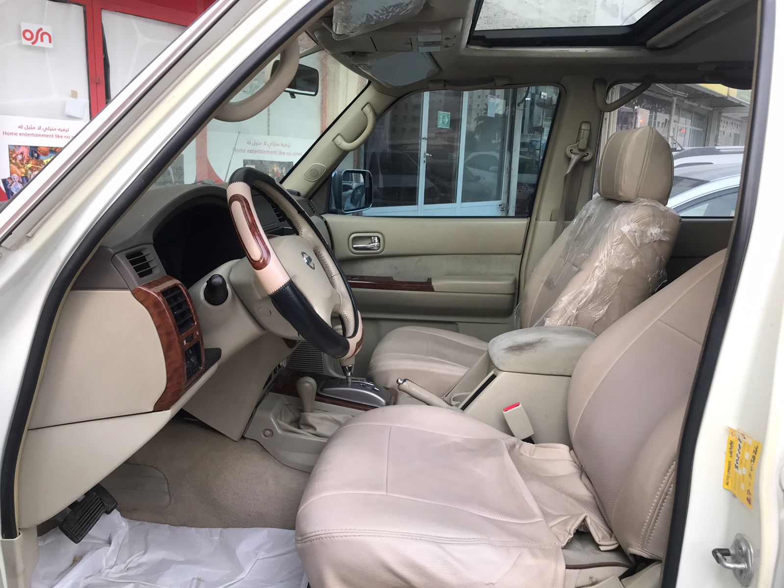Nissan Patrol Safari Vtc for Sale in Dubai