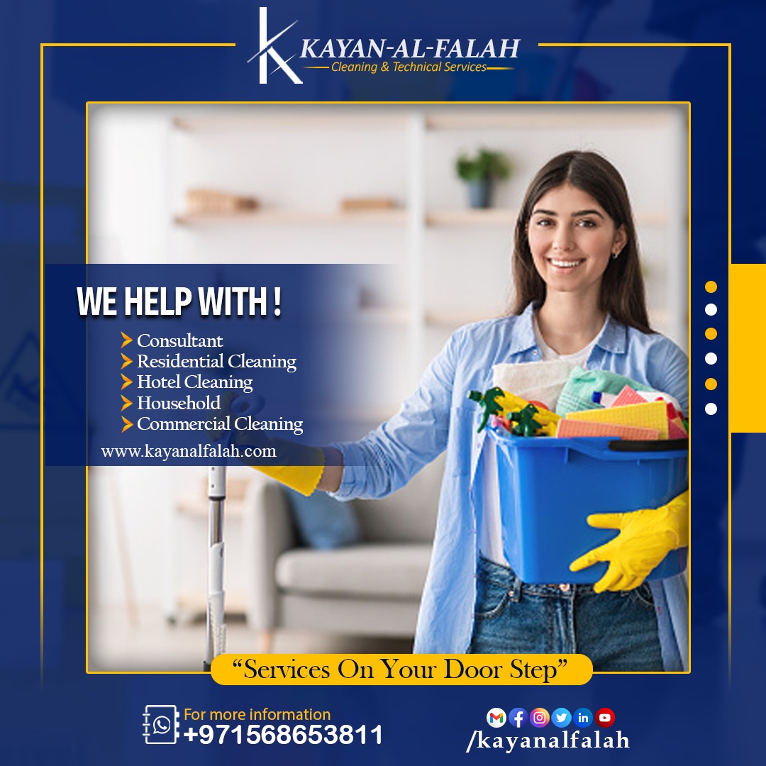 Deep Shampoo Cleaning in Dubai