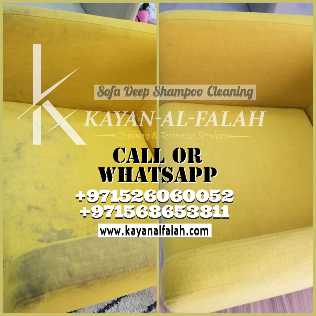 Sofa Deep Shampoo Cleaning Services in Dubai