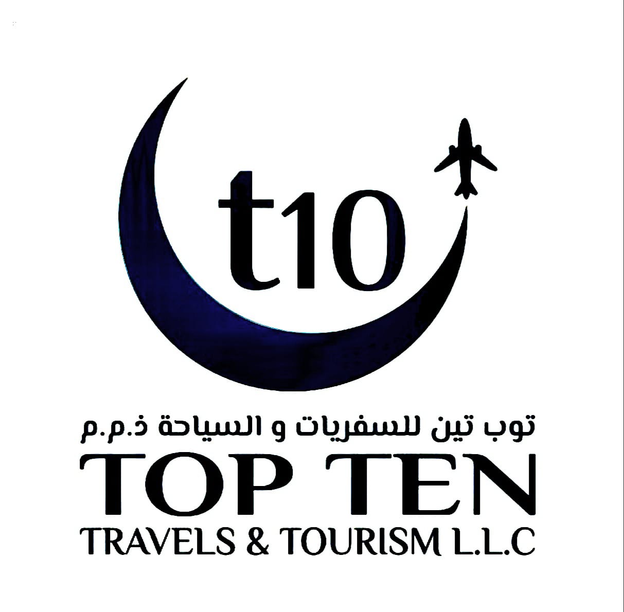 Tours And Travels Topten Vacancy in Dubai