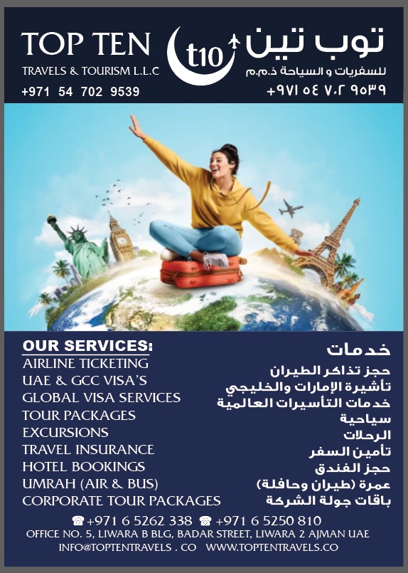 Topten Travels And Tours In Ajman Vacancy