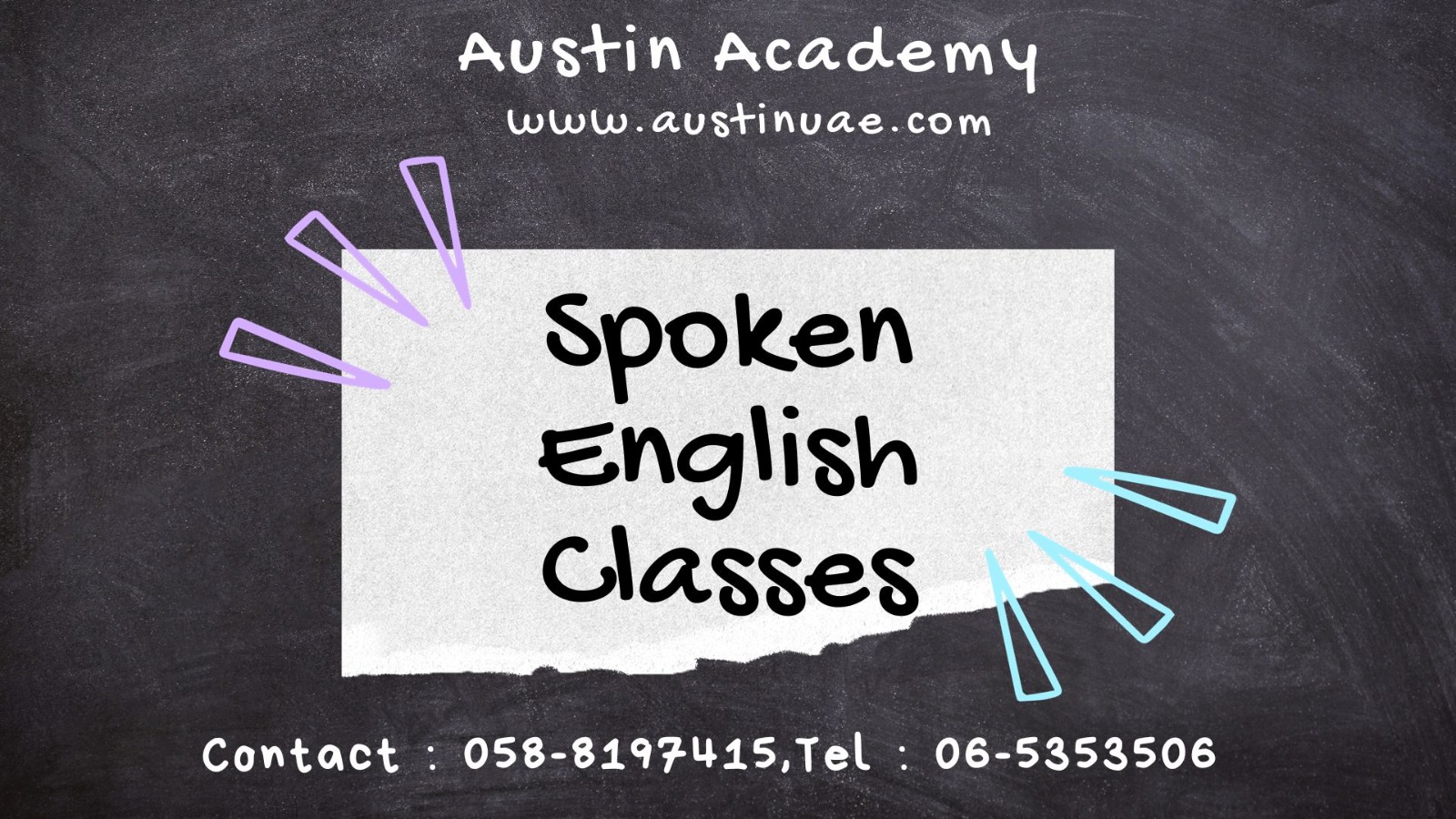 English Language Class In Austin Academy Call 0509249945