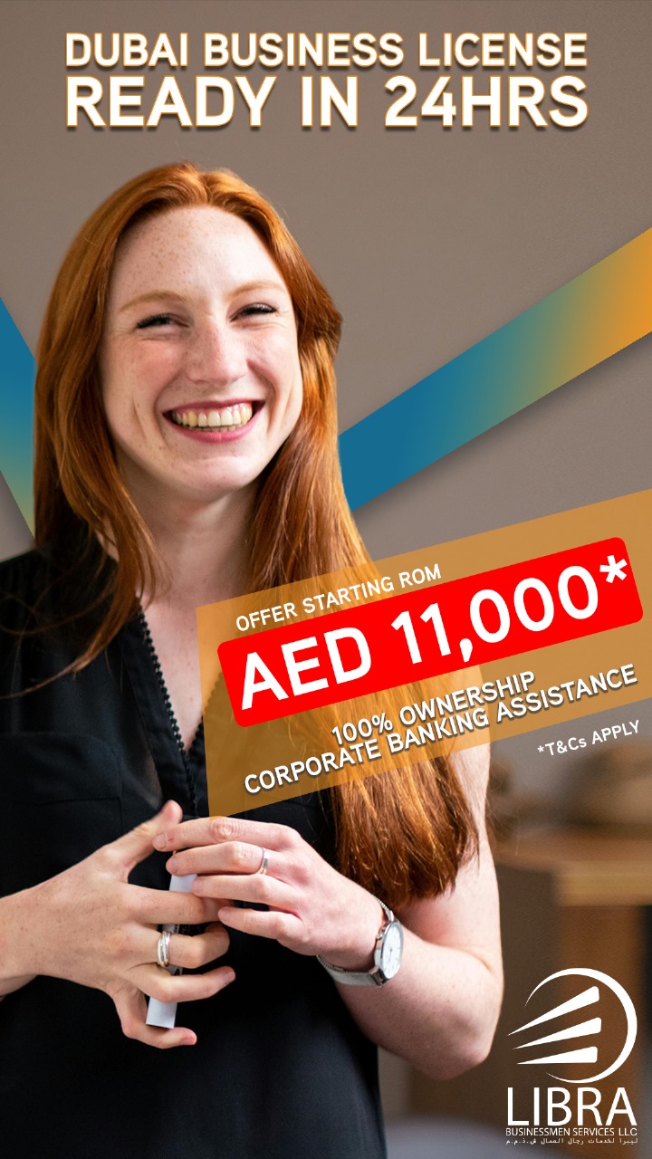 Looking For A New Business License In Dubai Mainland