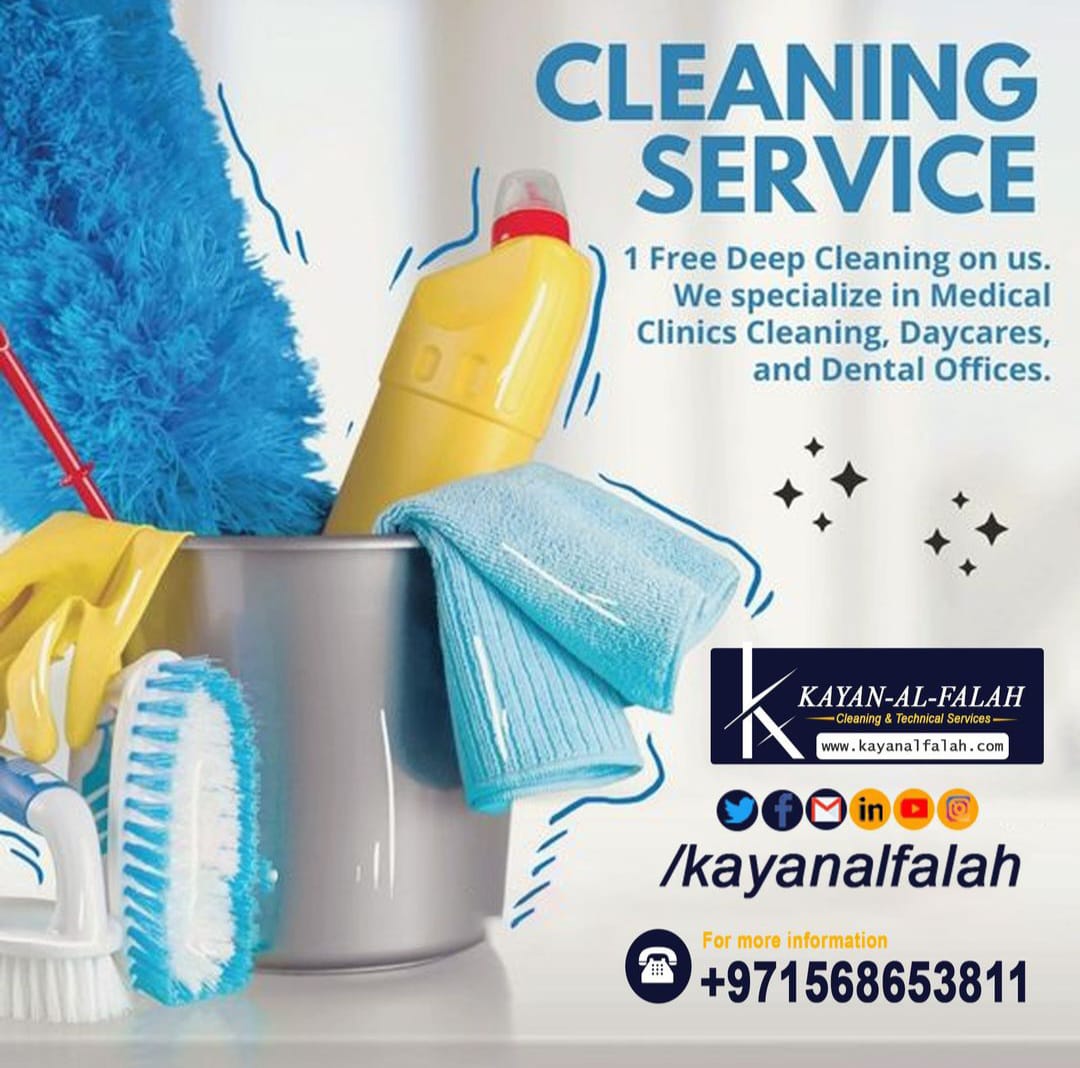 Whole Home Refresh Deep Cleaning Services For Sofas, Carpets, Mattresses And Villas Dubai, Sharjah 0568653811