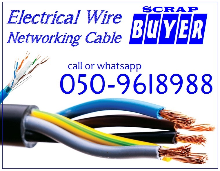 Electrical Wire Scrap Buyer In Dubai 050 9618988 Cash Payment