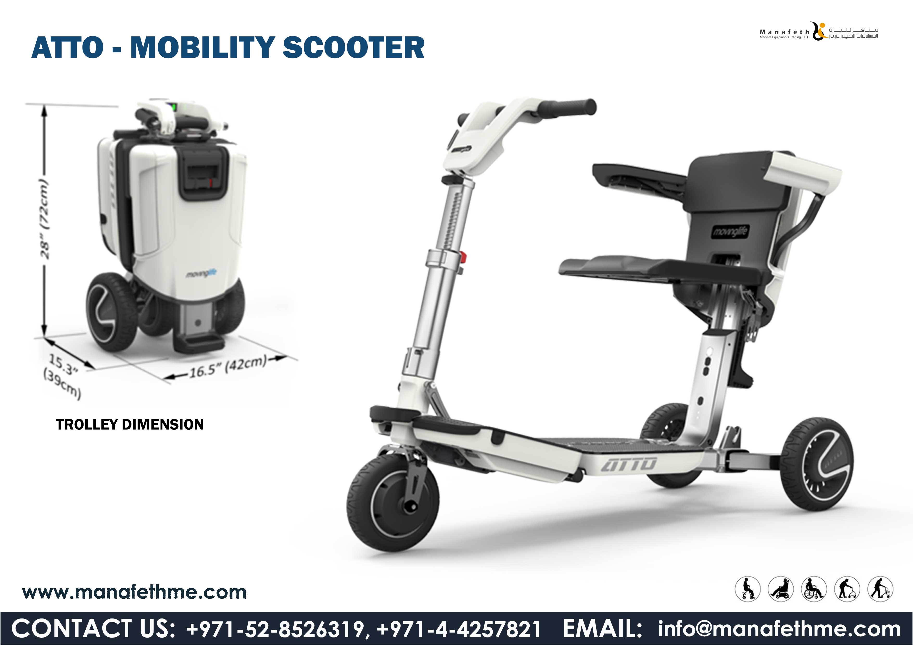 Electric Scooters In Dubai,low Price,big Discount,best Offers,best