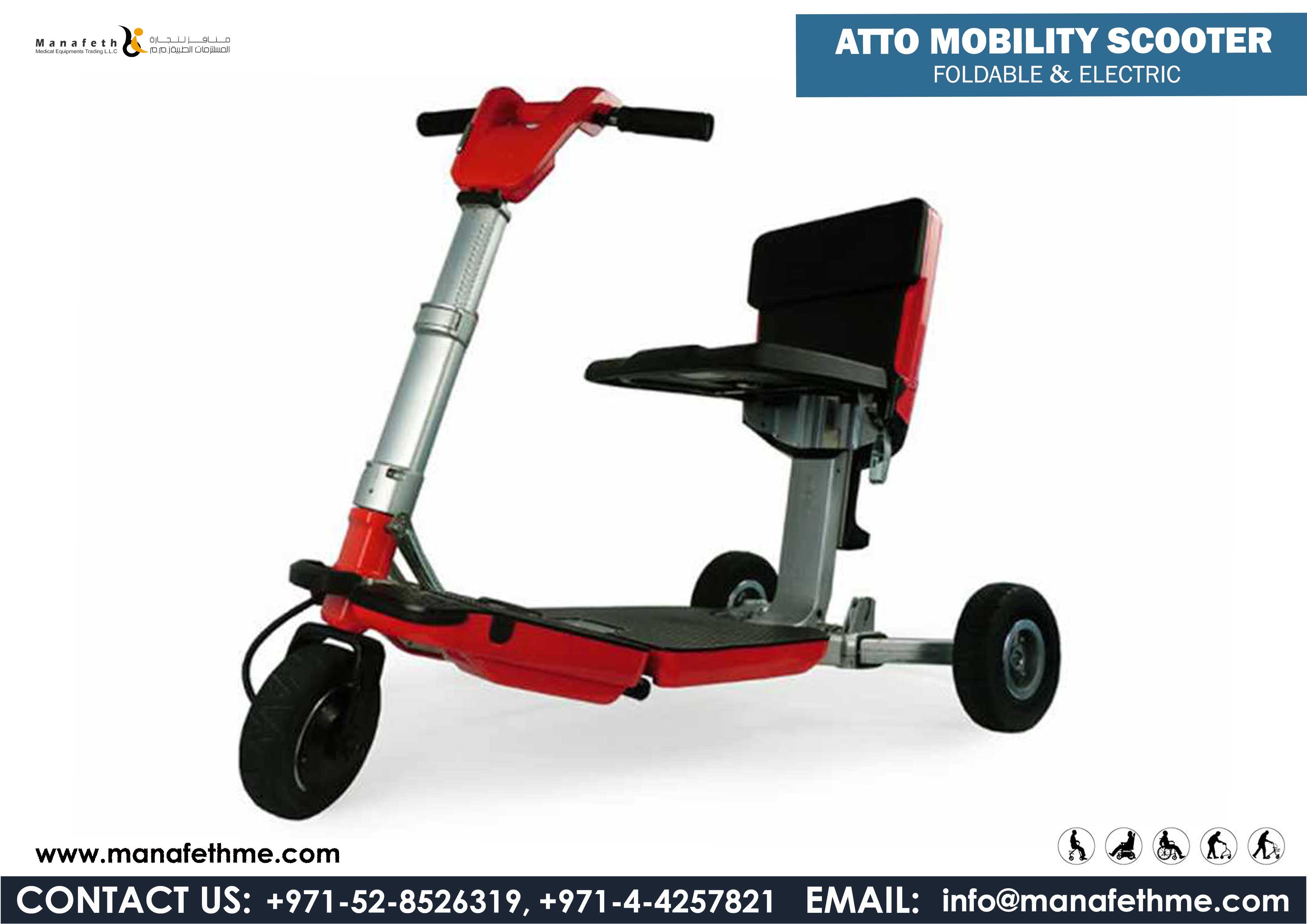 Electric Scooters In Dubai,low Price,big Discount,best Offers,best